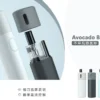 1688195815451 酪梨寶寶 酪梨主機 注油式主機 KIT 88 電子菸 小主機
