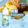 hkj_624x HONEY檸檬之淚 35MG