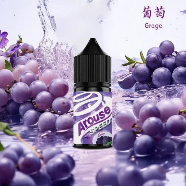 photo_2024-03-19_00-17-45 極速小煙油 30MG